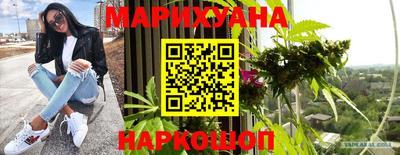 гашик Ипатово