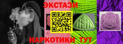 прущие грибы Изобильный