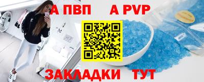 mdpv Ирбит