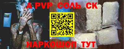 MDMA Premium VHQ Апрелевка