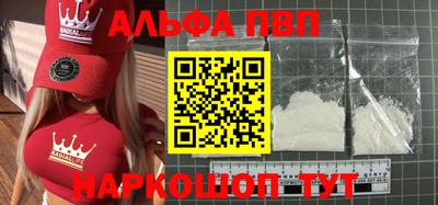 гашик Ипатово