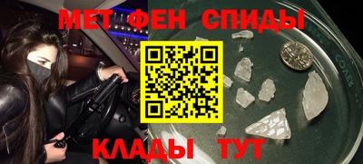 MDMA Premium VHQ Апрелевка