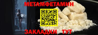 MDMA Premium VHQ Апрелевка