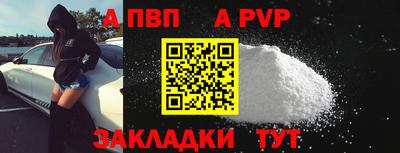 прущие грибы Изобильный