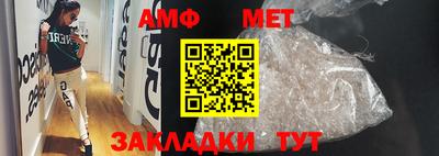 прущие грибы Изобильный