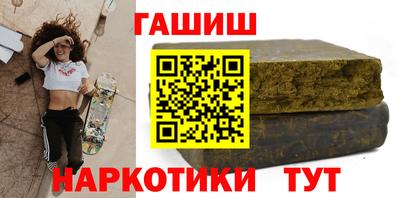 mdpv Ирбит