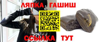 mdpv Ирбит