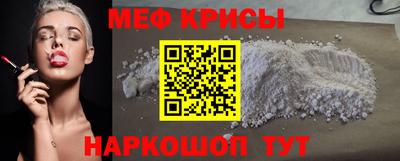 MDMA Premium VHQ Апрелевка