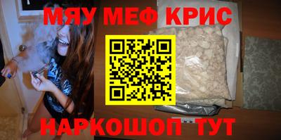 mdpv Ирбит