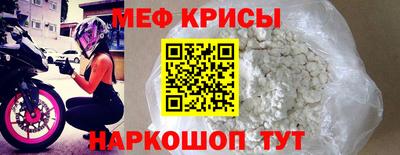 MDMA Premium VHQ Апрелевка