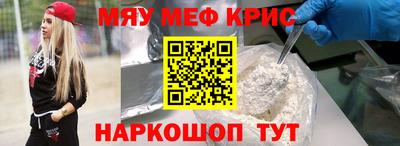 прущие грибы Изобильный