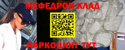 mdpv Ирбит