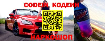 mdpv Ирбит